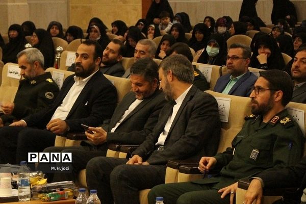 همایش بزرگداشت هفته «امور تربیتی و تربیت اسلامی»  در قم