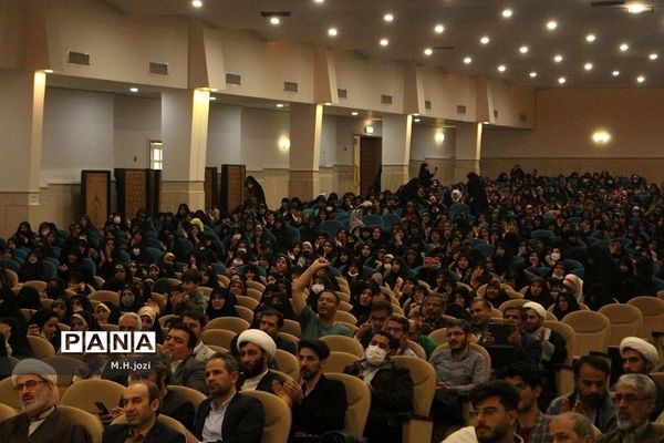 همایش بزرگداشت هفته «امور تربیتی و تربیت اسلامی»  در قم