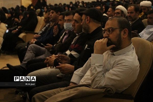 همایش بزرگداشت هفته «امور تربیتی و تربیت اسلامی»  در قم