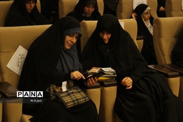 همایش بزرگداشت هفته «امور تربیتی و تربیت اسلامی»  در قم