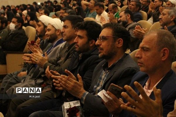 همایش بزرگداشت هفته «امور تربیتی و تربیت اسلامی»  در قم