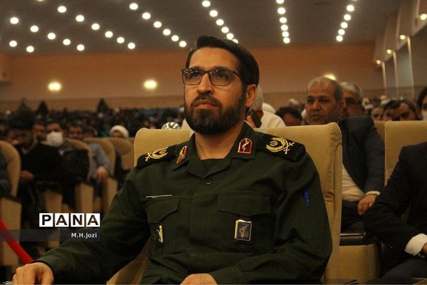 همایش بزرگداشت هفته «امور تربیتی و تربیت اسلامی»  در قم