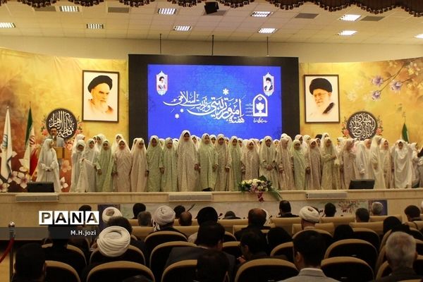 همایش بزرگداشت هفته «امور تربیتی و تربیت اسلامی»  در قم