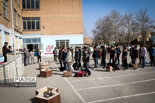 اعزام کاروان راهیان نوردانش‌آموزی آذربایجان غربی