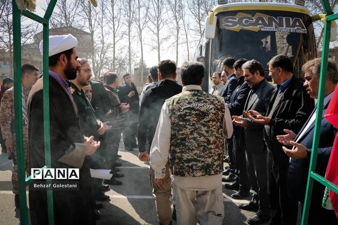 اعزام کاروان راهیان نوردانشآموزی آذربایجان غربی