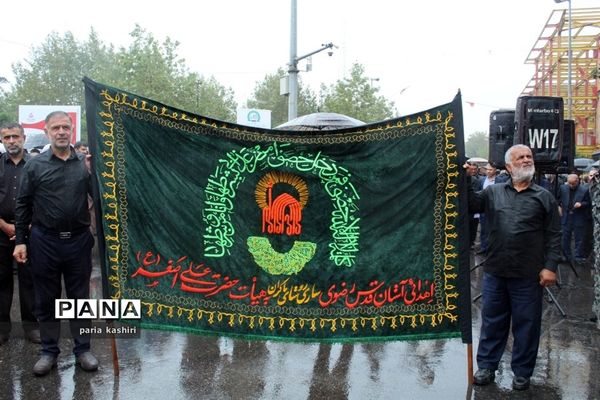 اجتماع امت رسول‌الله در ساری