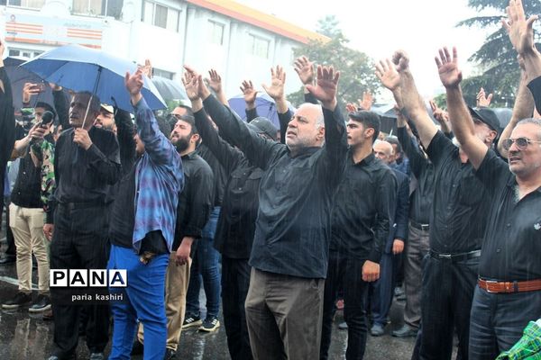 اجتماع امت رسول‌الله در ساری