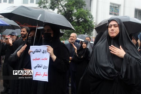 اجتماع امت رسول‌الله در ساری