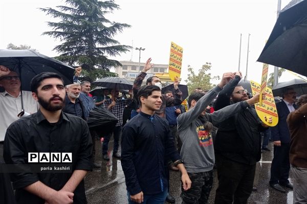 اجتماع امت رسول‌الله در ساری