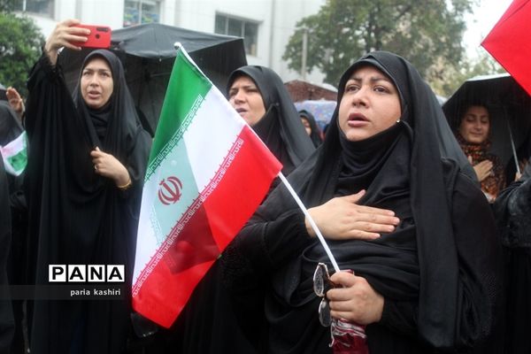اجتماع امت رسول‌الله در ساری