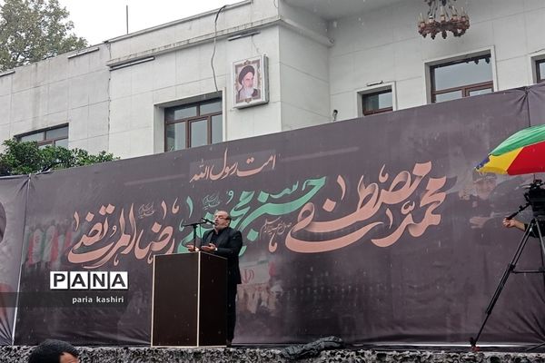 اجتماع امت رسول‌الله در ساری