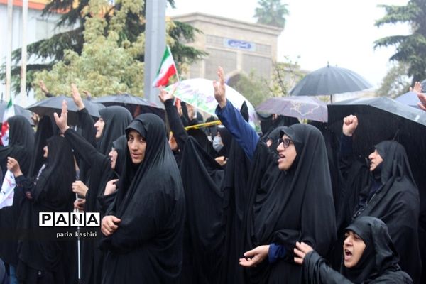 اجتماع امت رسول‌الله در ساری