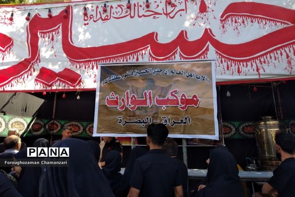 مراسم باشکوه عزاداری شهادت امام حسن مجتبی(ع) و رحلت پیامبر اکرم(ص) در مشهد
