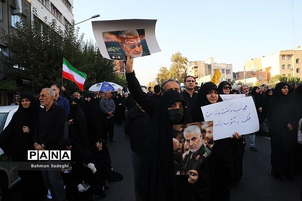 اجتماع بزرگ «امت رسول‌الله(ص) در تهران