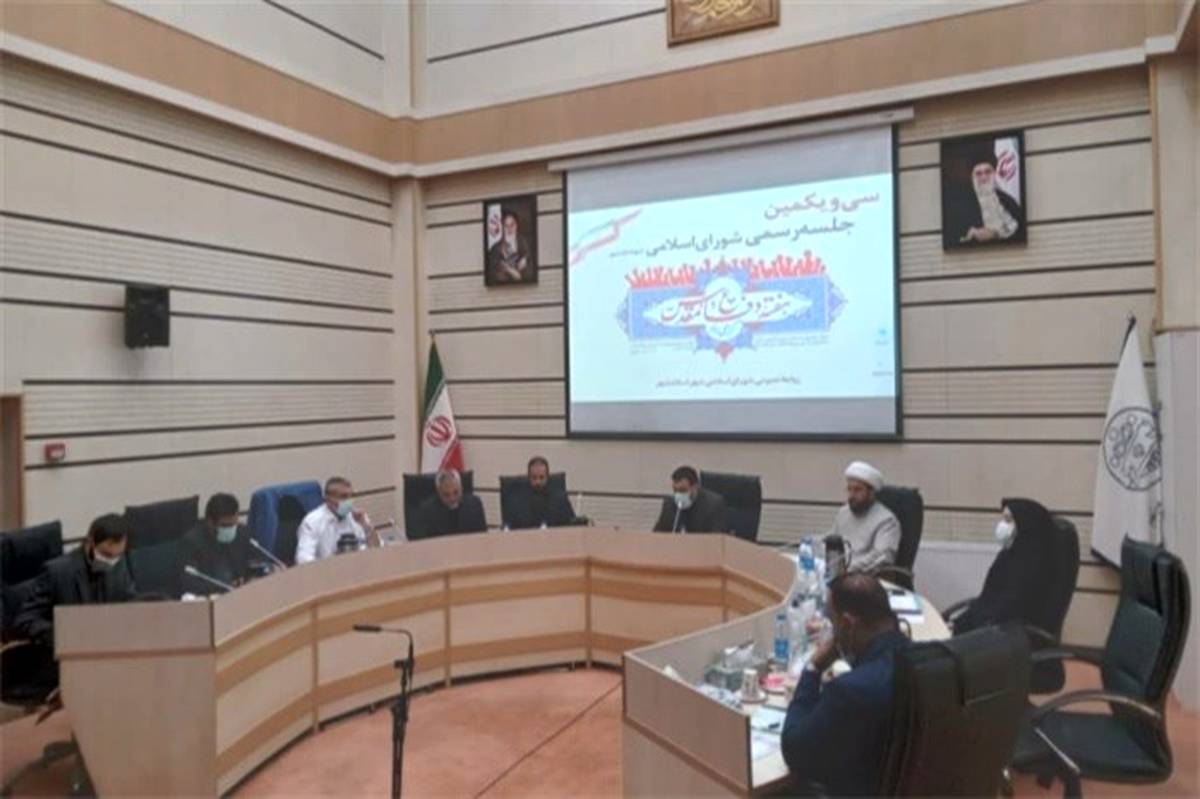 توجه خاص شورای ششم شهر اسلامشهر به آینده‌سازان ایران اسلامی
