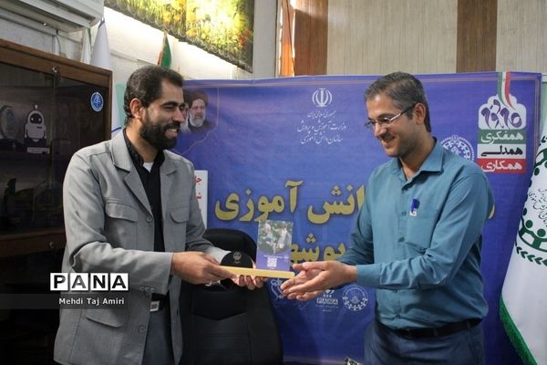 جلسه هماهنگی شور عاطفه‌ها در سازمان دانش‌آموزی استان بوشهر