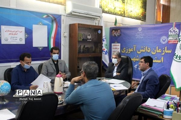 جلسه هماهنگی شور عاطفه‌ها در سازمان دانش‌آموزی استان بوشهر