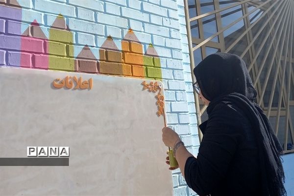 آماده‌سازی محیط مدارس برای آغاز سال تحصیلی با همت دانش‌آموزان