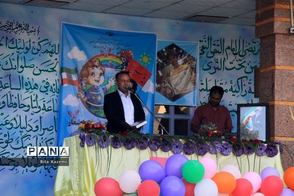 برگزاری مراسم جشن شکوفه‌ها در دبستان علی اکبر طالبی ناحیه یک شهرری