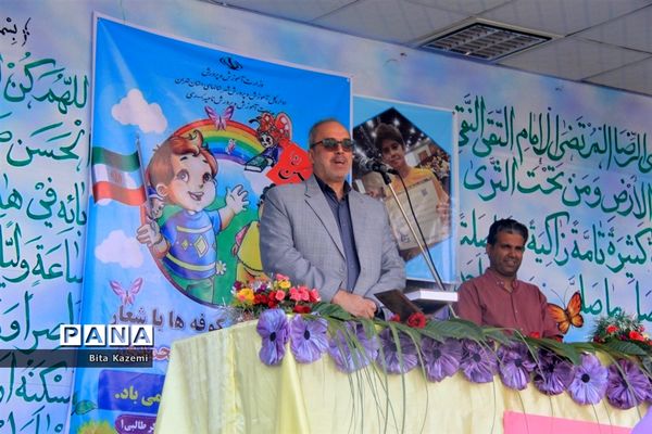 برگزاری مراسم جشن شکوفه‌ها در دبستان علی اکبر طالبی ناحیه یک شهرری