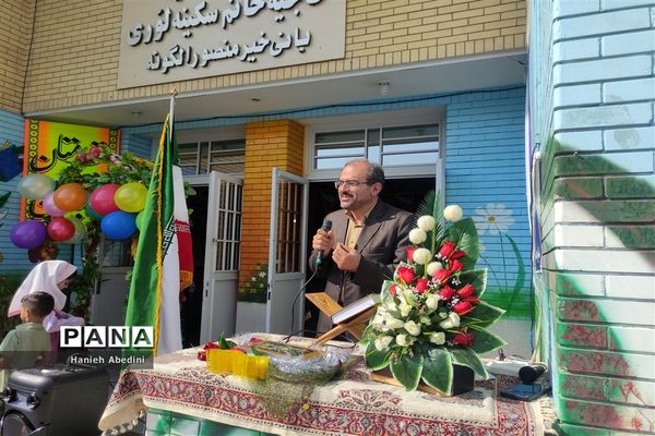 جشن روز شکوفه‌های ناحیه سه شیراز