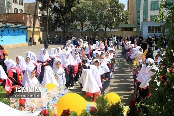 جشن شکوفه‌ها در مدارس ناحیه یک شهرری