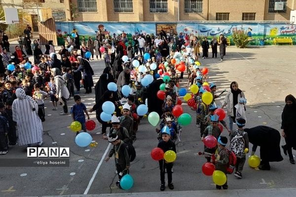 برگزاری جشن شکوفه‌ها در دبستان پسرانه هیات امنایی ملاصدرا شهرستان قدس