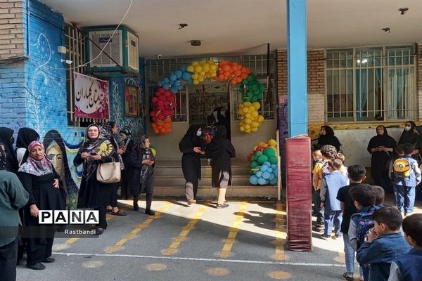 آیین جشن شکوفه‌ها در مدارس ابتدایی منطقه ۱۳ شهر تهران