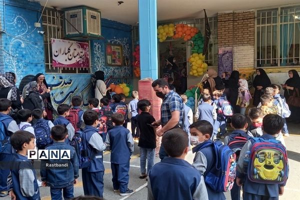 آیین جشن شکوفه‌ها در مدارس ابتدایی منطقه ۱۳ شهر تهران