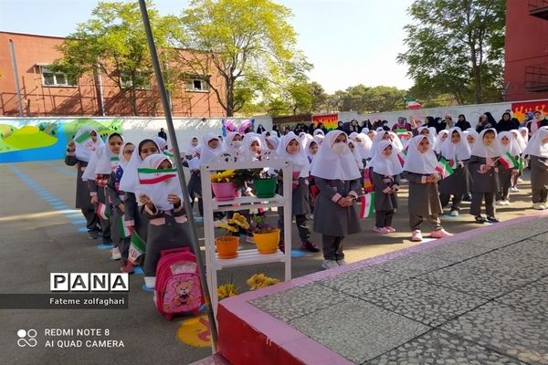 جشن کلاس اولی‌ها در دبستان شکوفه‌های انقلاب منطقه ۱۳