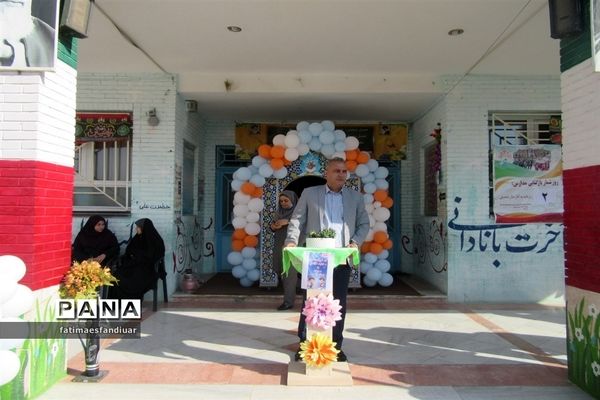 برگزاری مراسم جشن شکوفه‌ها در فیروزکوه