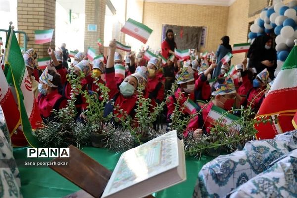 جشن شکوفه‌ها در دبستان شهید آسایش منطقه ۱۱