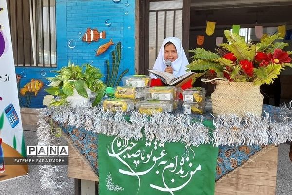 برگزاری جشن شکوفه‌ها در دبستان صحیفه نور فشافویه