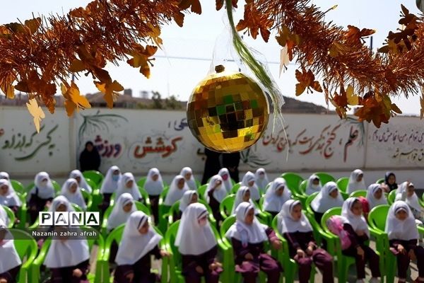 برگزاری جشن شکوفه‌ها در دبستان حضرت زهرا(س) رودهن