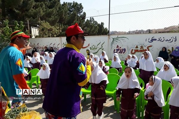 برگزاری جشن شکوفه‌ها در دبستان حضرت زهرا(س) رودهن