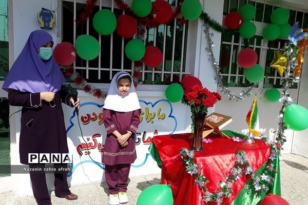 برگزاری جشن شکوفه‌ها در دبستان حضرت زهرا(س) رودهن