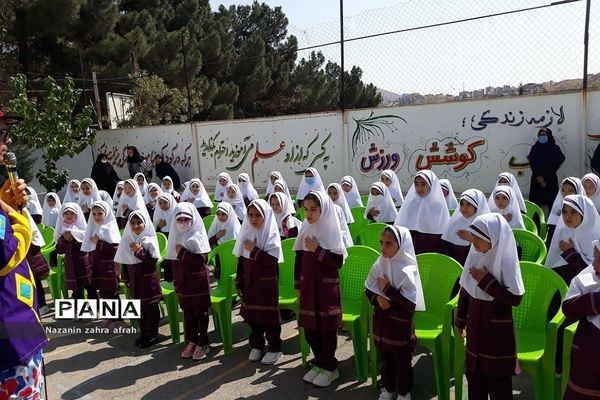 برگزاری جشن شکوفه‌ها در دبستان حضرت زهرا(س) رودهن