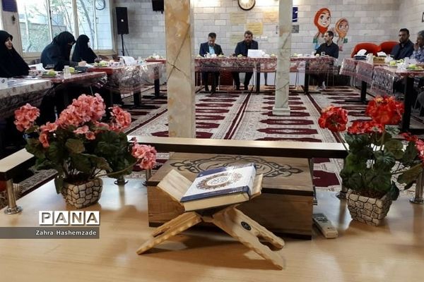 جلسه هم‌اندیشی مسئولان قرآن، عترت و نماز و مدیران مراکز دارالقرآن در ناحیه یک شهرری