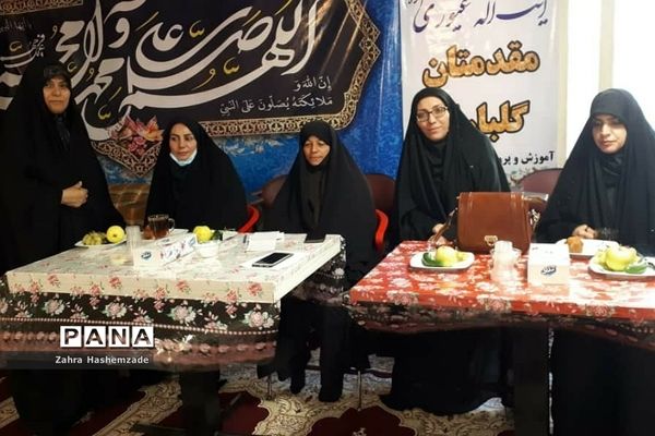 جلسه هم‌اندیشی مسئولان قرآن، عترت و نماز و مدیران مراکز دارالقرآن در ناحیه یک شهرری