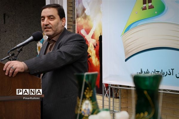 جشن شکوفه‌ها در تبریز