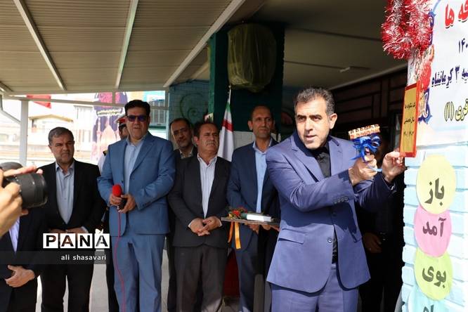 نواختن زنگ شکوفه‌ها در کرمانشاه