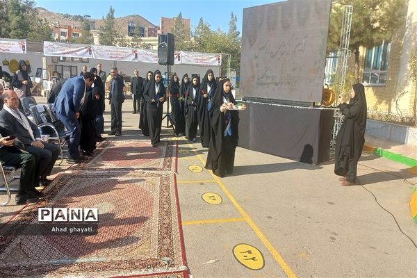 آیین بازگشایی مدارس در مشهد