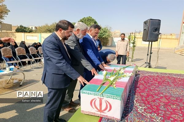 زنگ مهر و ایثار و مقاومت در آموزشگاه طلوع فجر ملارد