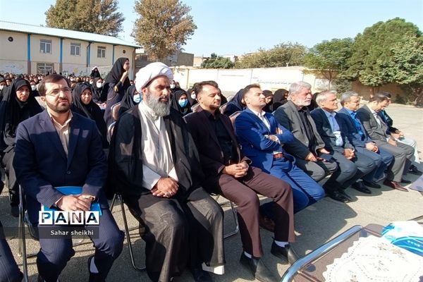 زنگ مهر و ایثار و مقاومت در آموزشگاه طلوع فجر ملارد