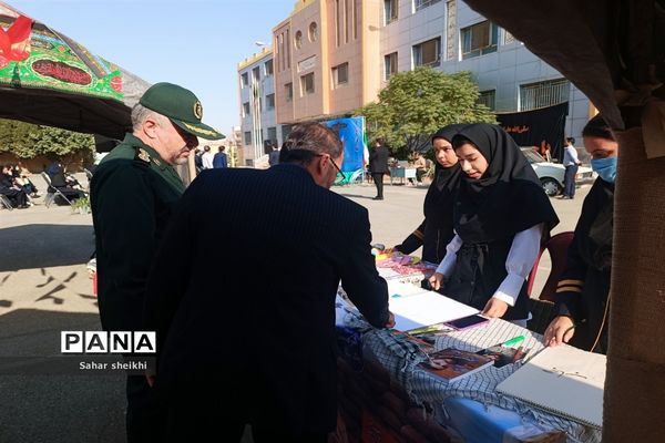 زنگ مهر و ایثار و مقاومت در آموزشگاه طلوع فجر ملارد