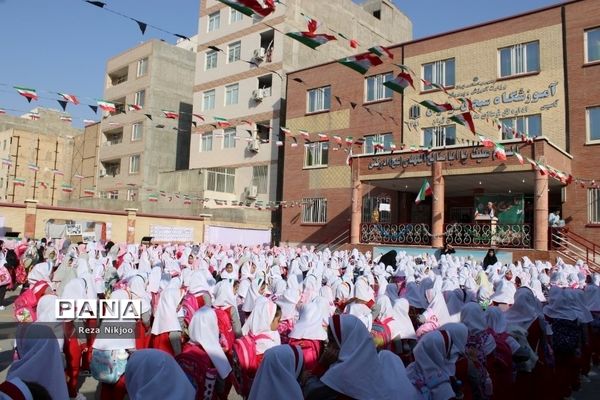 نواختن زنگ آغاز سال تحصیلی جدید مدارس بهارستان با حضور معاون رئیس‌جمهوری