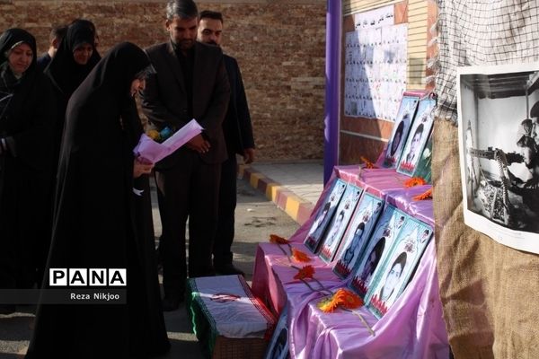 نواختن زنگ آغاز سال تحصیلی جدید مدارس بهارستان با حضور معاون رئیس‌جمهوری