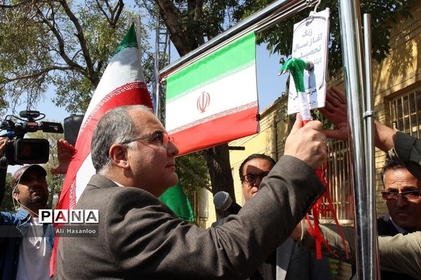 آیین بازگشایی مدارس استان زنجان