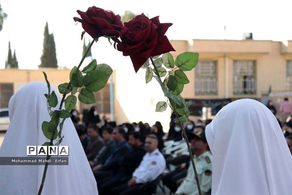 نواخته‌شدن زنگ آغاز سال تحصیلی در مدارس آباده