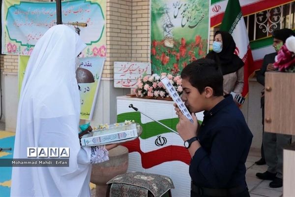 نواخته‌شدن زنگ آغاز سال تحصیلی در مدارس آباده